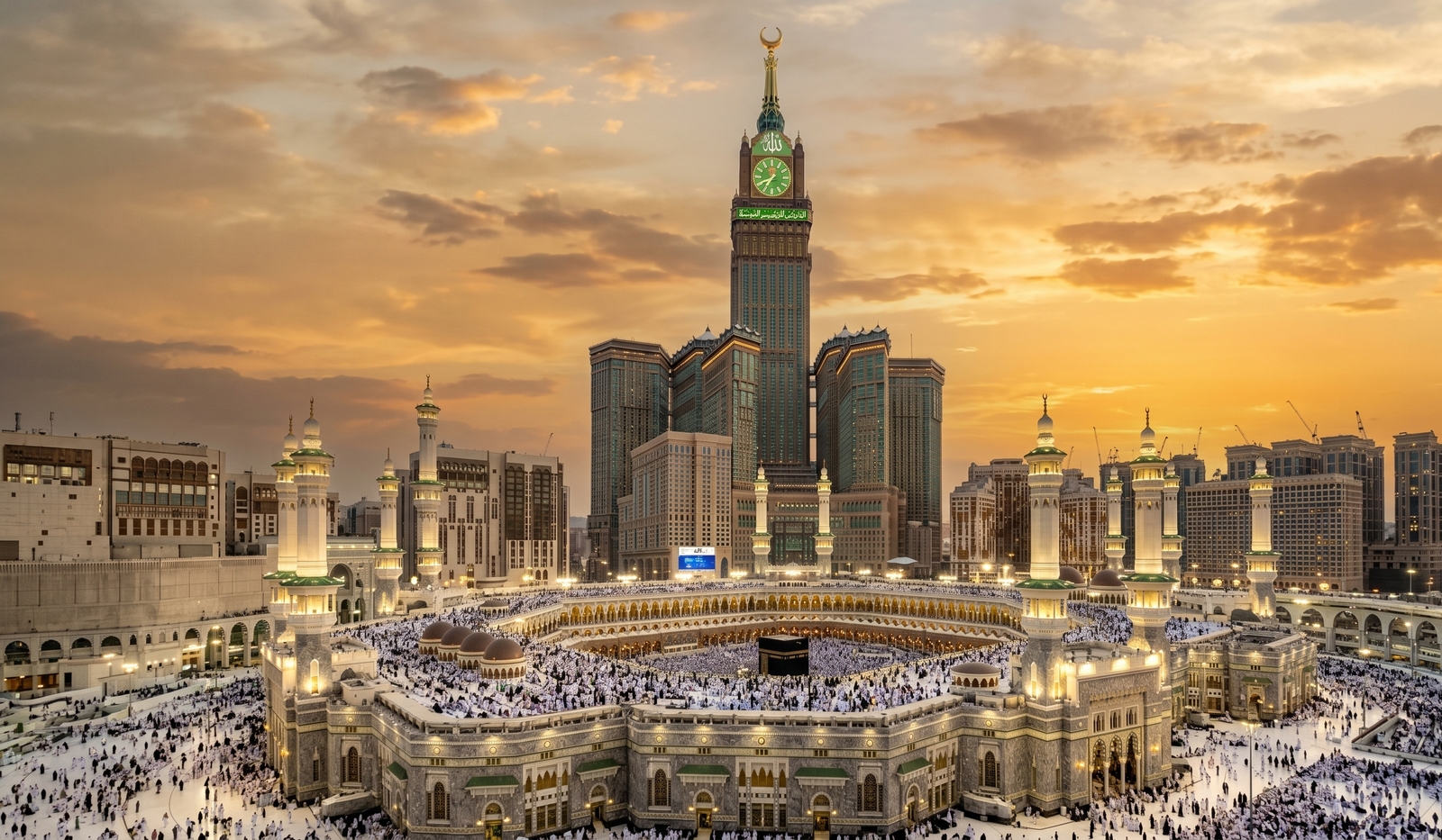 عقارات مكة المكرمة