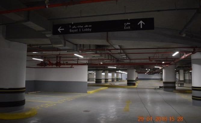 لايجار شقة غرفتين نوم طابق 19 برج بيات بلازا جدة