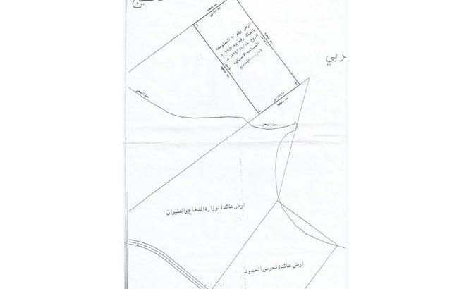 ارض للبيع منتجع سياحي بالعزيزية – الشرقية