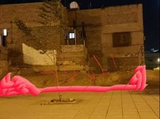 ارض تجاريه استثماريه للبيع او الاستثمار طويل الاجل بالمدينه المنورة