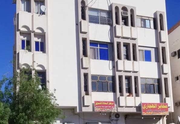 عمارة للبيع بالمدينه المنورة