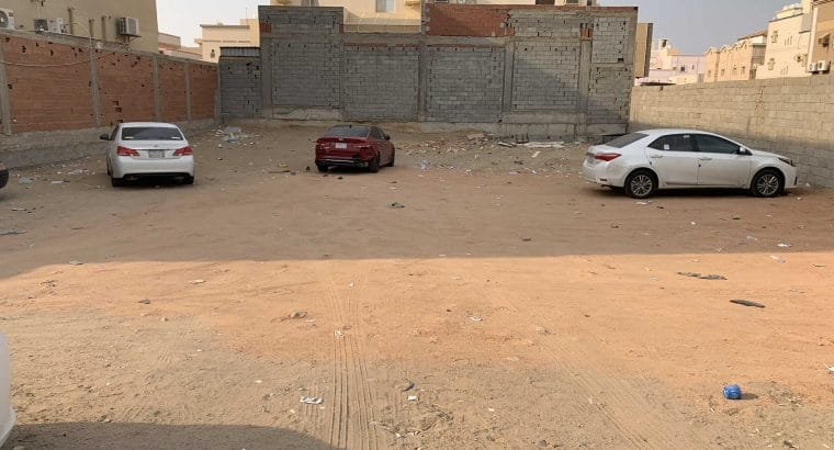 جده