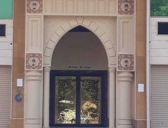 شفق  عوائل للايجار