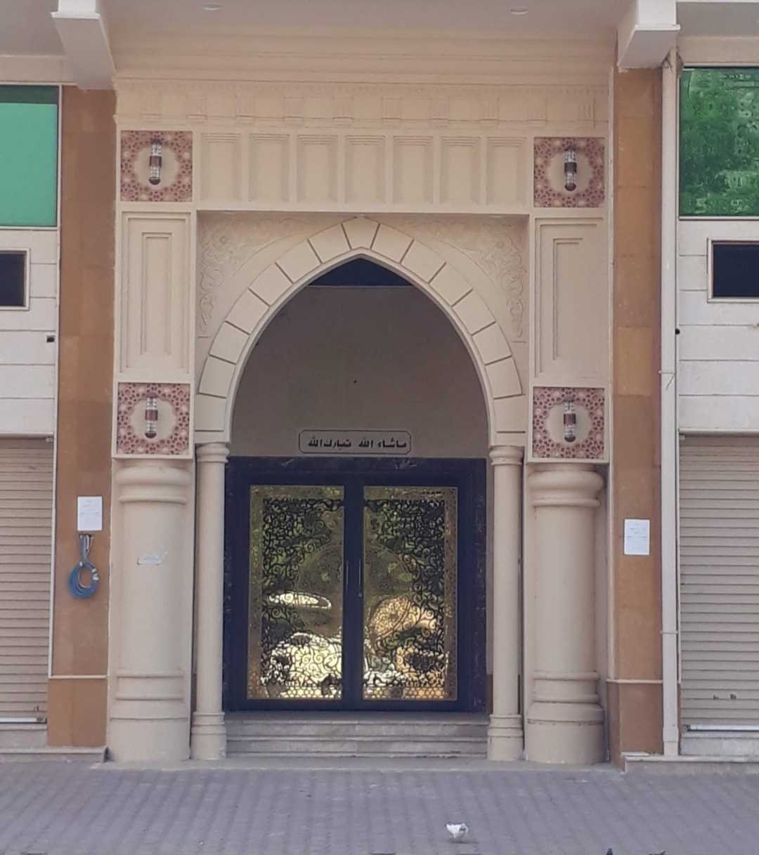 محمد الحربي