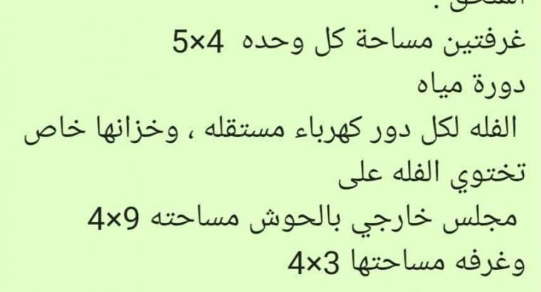 فيلا وعماره وارض للبيع بالخمره2مليون
