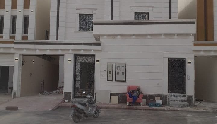 الرياض