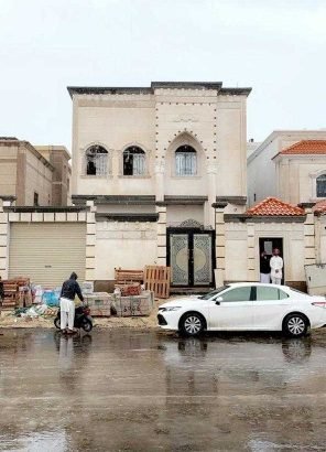 عقارك عندنا..