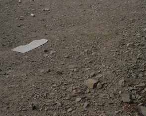 ارض للبيع في الريان