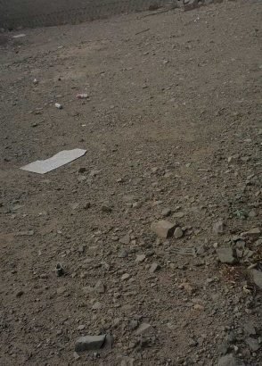 ارض للبيع في الريان