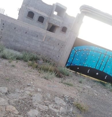 عمارة للبيع