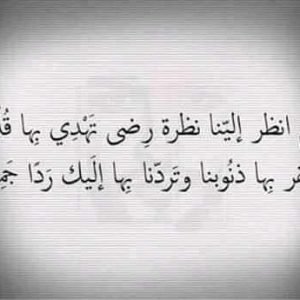 صورة الملف الشخصي