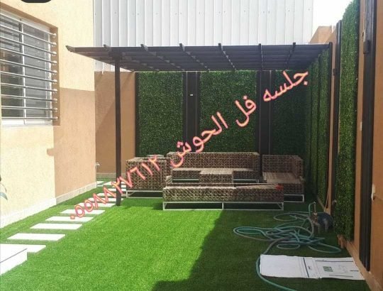 مظلات وسواتر