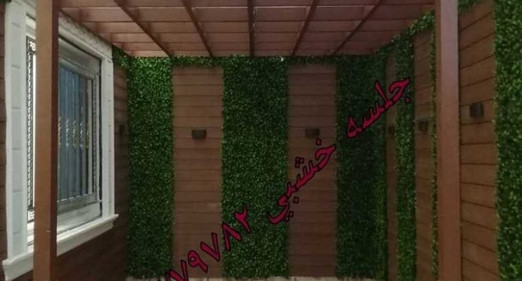 مظلات وسواتر