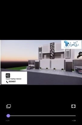 مشاريع تركي العواد