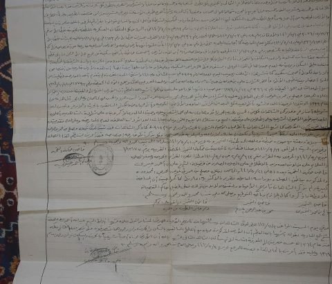 عسير القحمه