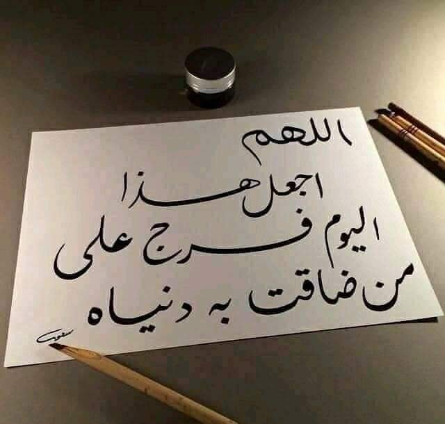 ابو عبد العزيز العتيبي