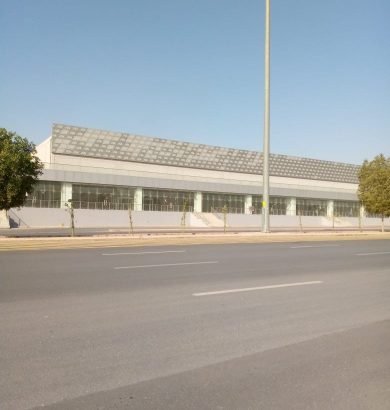 السعودية _ الرياض