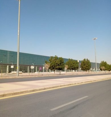 السعودية _ الرياض