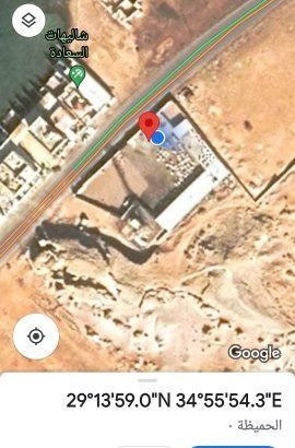 ارض سياحية تجارية استثمارية