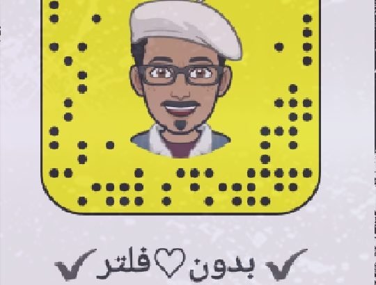 فلل للبيع السرقية الخبر قريب البحر