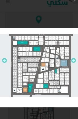 السعودية جده