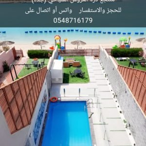 صورة الملف الشخصي