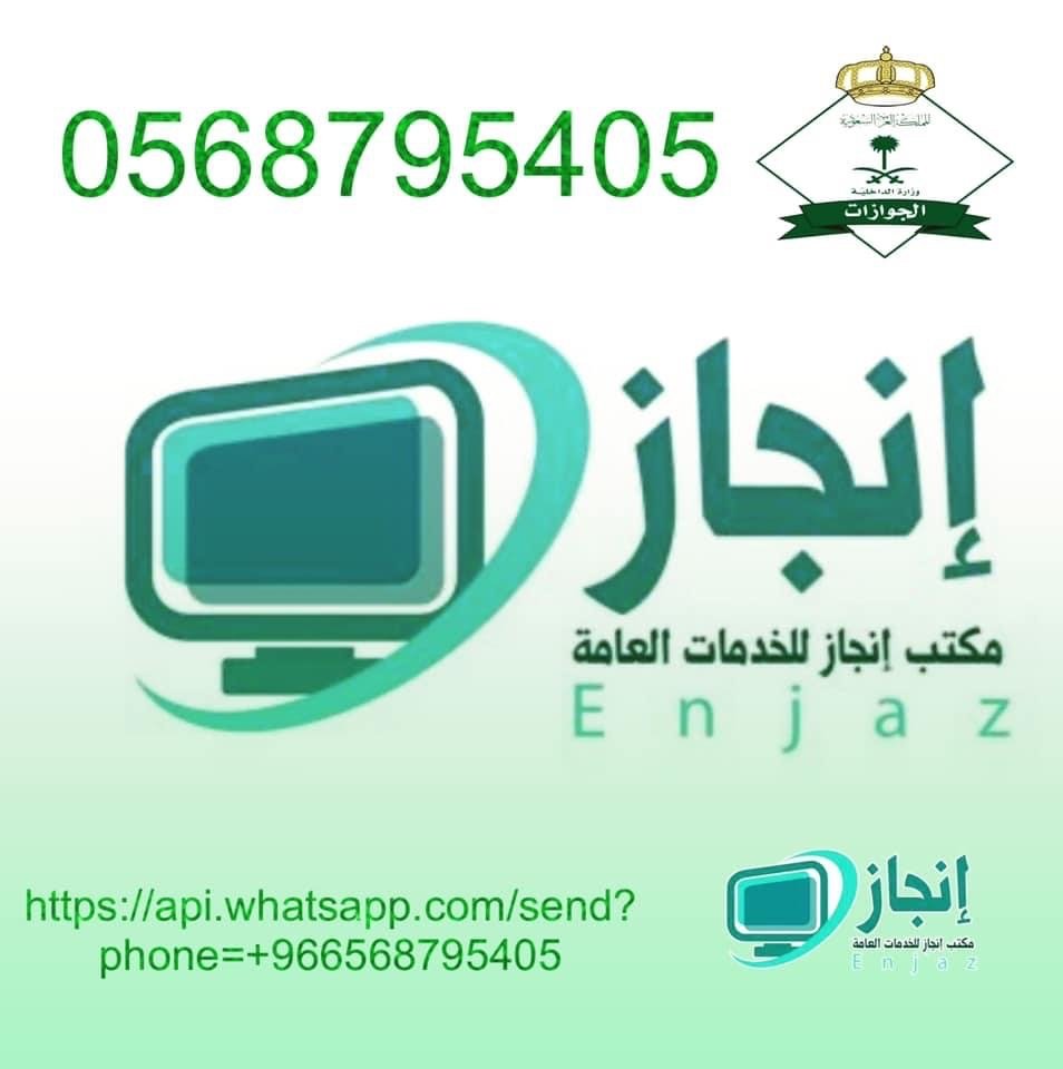 ayhsltan64