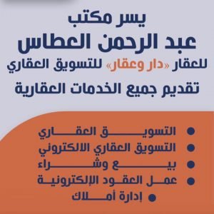 صورة الملف الشخصي