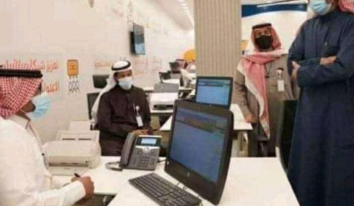 مكتب تعقيب أبو خالد المالكي استخراج تصاريح زاوج تأشيرات مهنية فرديه خدمات عامة على