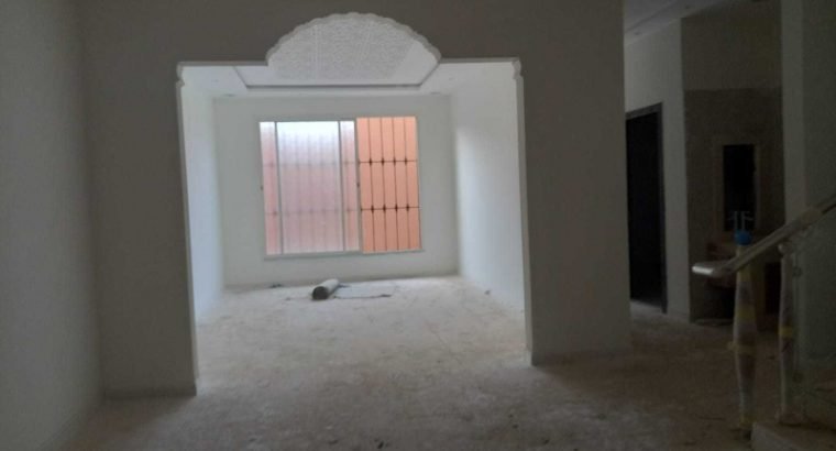 الرياض