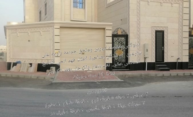 دبلوكس دورين وملحق جديد للايجار بالضاحيه الحي التاسع