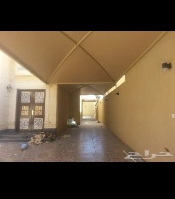 ابها