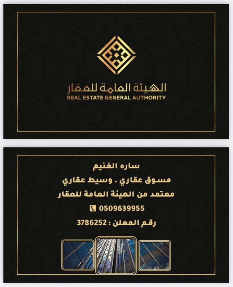 saraalqethami963