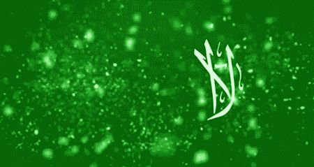 غريب الدار مهاجر الأوان