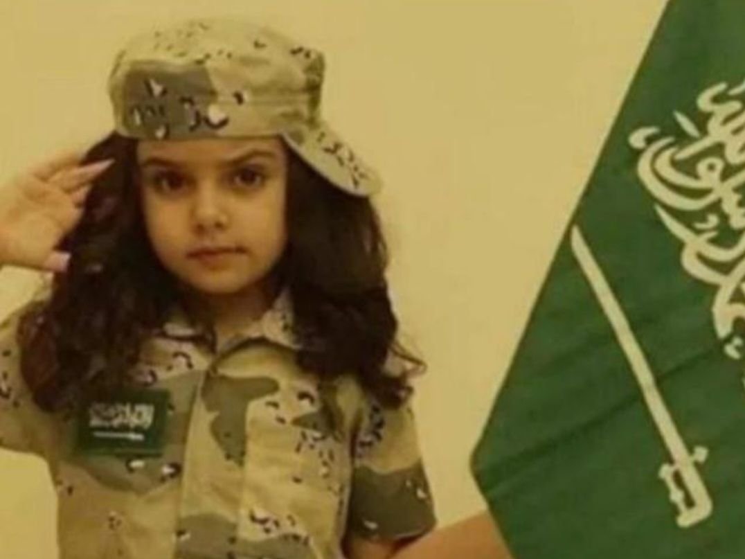 صورة الملف الشخصي