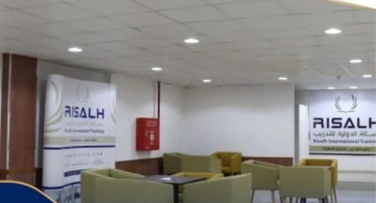 الرياض شارع التحلية