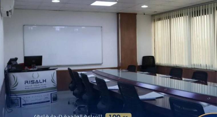 الرياض شارع التحلية