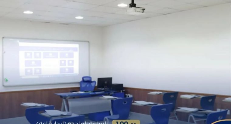 الرياض شارع التحلية