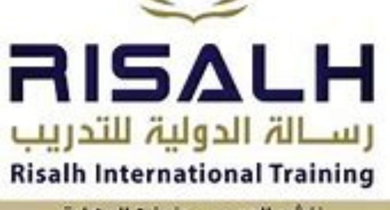 الرياض شارع التحلية