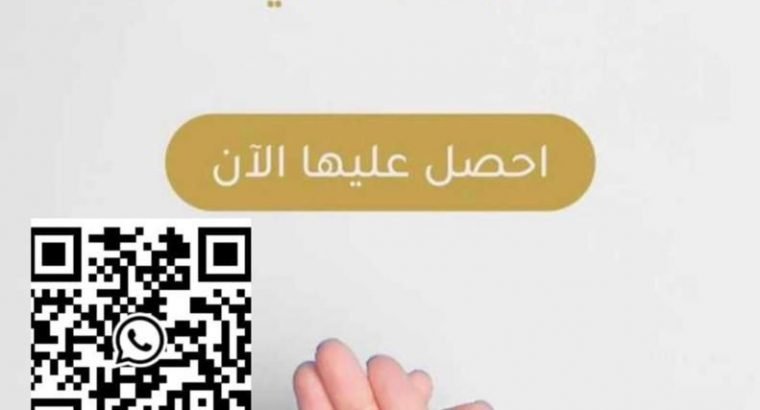 فلل فاخرة للبيع بدون دفعه مقدمه