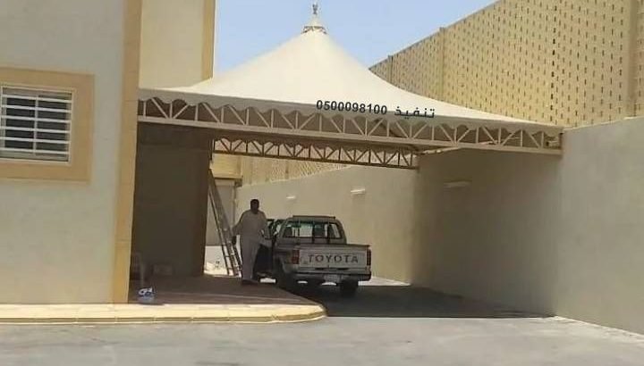 تركيب مظلات وسواتر وبرجولات 0500098100