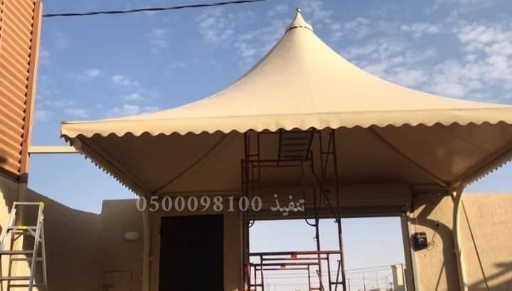 تركيب مظلات وسواتر وبرجولات مضلات ٠٥٠٠٠٩٨١٠٠