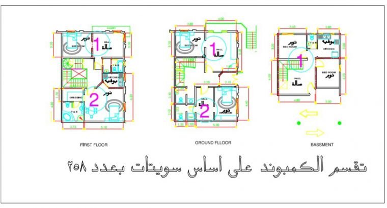كمباوند راقي بالخبر للبيع