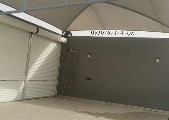 مظلات وسواتر الرياض مضلات برجولات 0500098100
