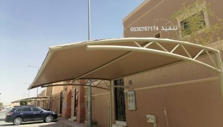 مظلات وسواتر الرياض مضلات برجولات 0500098100