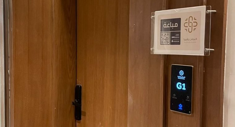 شقة فاخرة للايجار حي النرجس الرياض الرياض