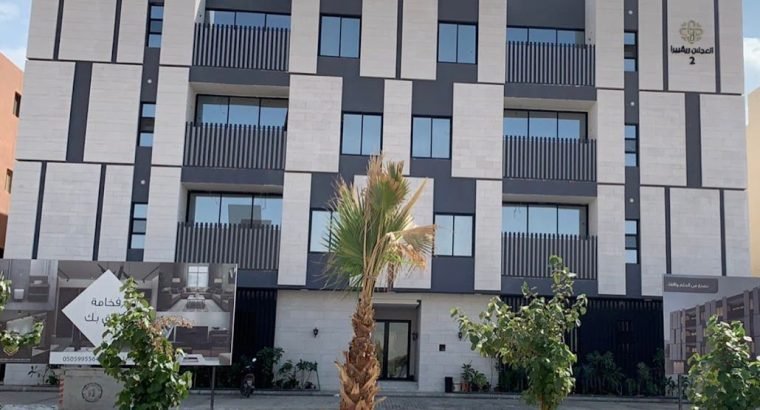 شقة فاخرة للايجار حي النرجس الرياض الرياض
