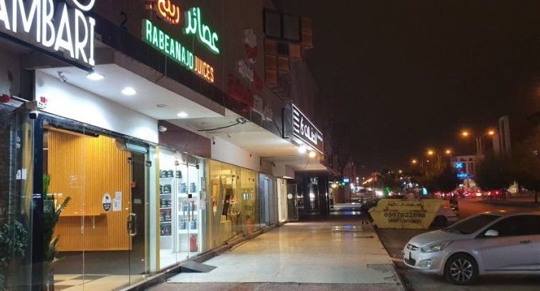 شارع الأمير سلطان بن عبدالعزيز تقاطع التخصصي