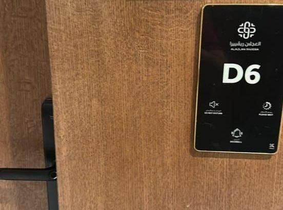 للأيجار شقة راقية بالرياض