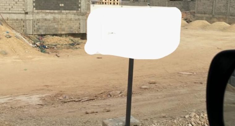ارض للبيع